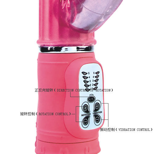 BAILE - PASSION ROCK BUNNY RAMPANTE 10F 27 CM 6 BAILE - PASSION ROCK BUNNY RAMPANTE 10F 27 CM - Imagen 6