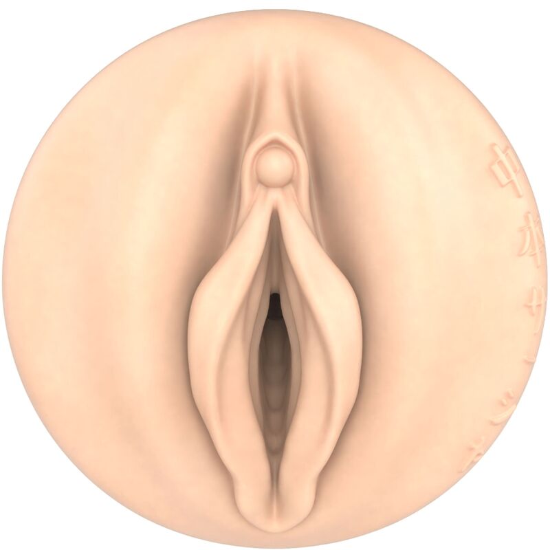 FLESHLIGHT FANTASY - SASHA NAKAMOTO VAGINA 3 FLESHLIGHT FANTASY - SASHA NAKAMOTO VAGINA - Imagen 3