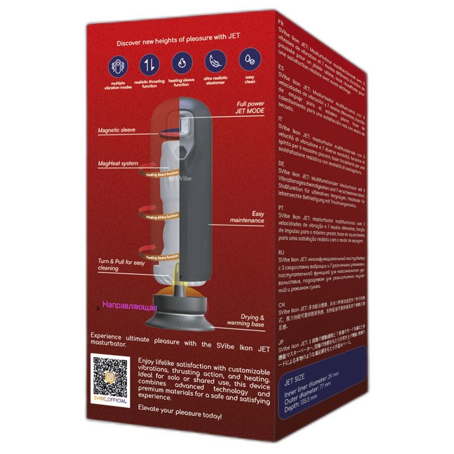 SNAIL VIBE - IKON JET MASTURBADOR EFECTO CALOR Y EMPUJE 5 SNAIL VIBE - IKON JET MASTURBADOR EFECTO CALOR Y EMPUJE - Imagen 5