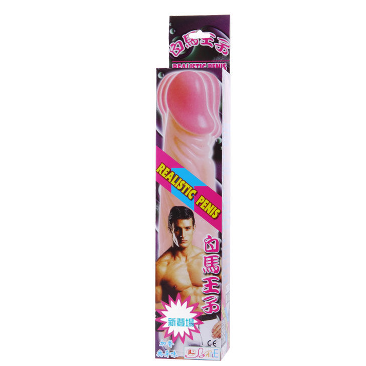 BAILE - VIBRADOR REALÍSTICO 20 CM 8 BAILE - VIBRADOR REALÍSTICO 20 CM - Imagen 8