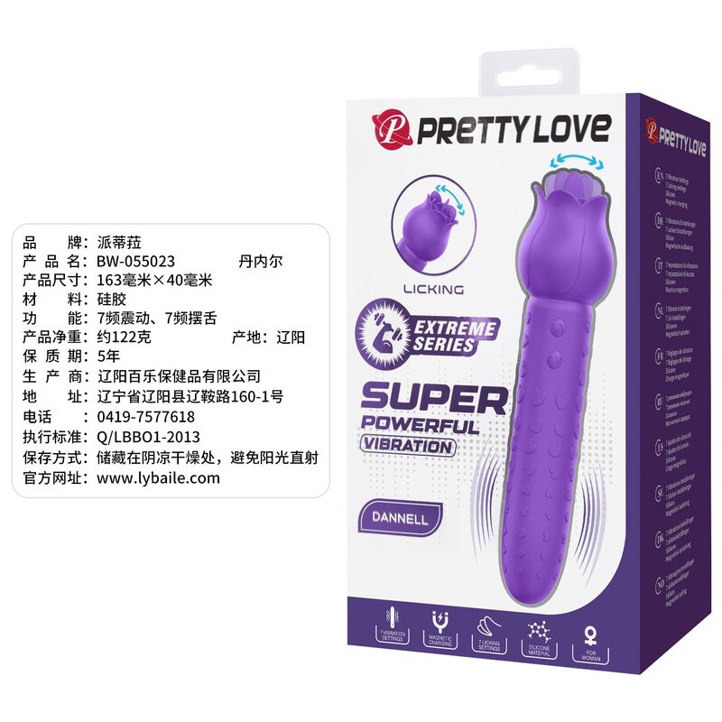 PRETTY LOVE - DANNELL VIBRADOR CON ESTIMULACIÓN ORAL Y CLITORAL RECARGABLE MORADO 3 PRETTY LOVE - DANNELL VIBRADOR CON ESTIMULACIÓN ORAL Y CLITORAL RECARGABLE MORADO - Imagen 3