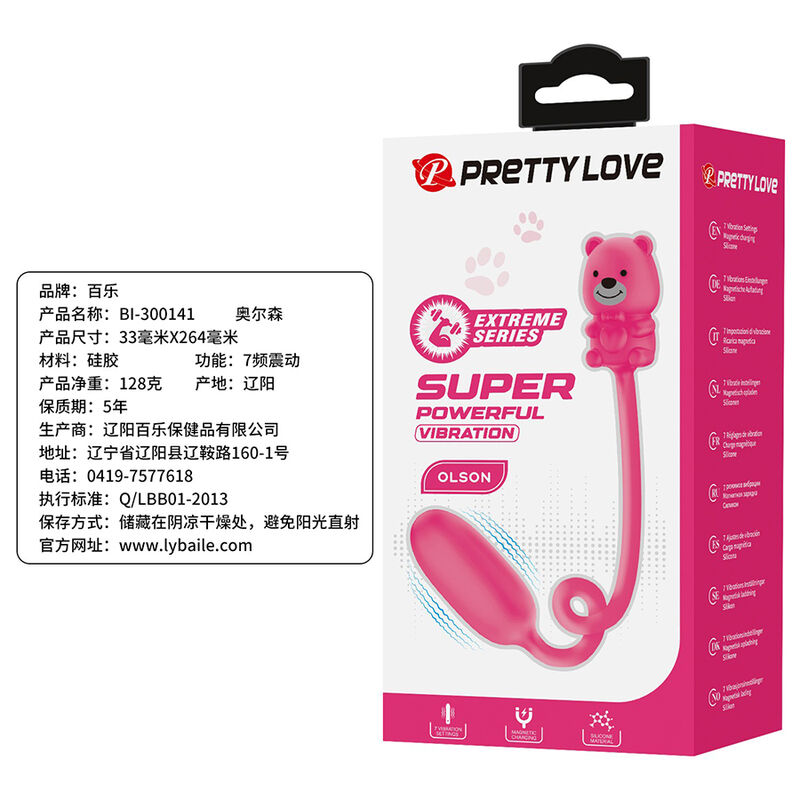 PRETTY LOVE - OLSON HUEVO VIBRADOR CON MANDO POR CABLE RECARGABLE ROSA 6 PRETTY LOVE - OLSON HUEVO VIBRADOR CON MANDO POR CABLE RECARGABLE ROSA - Imagen 6