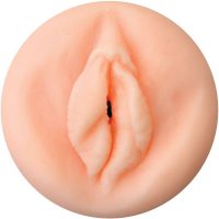 PRIVATE - MASTURBADOR HORNY COUGAR TO GO · PRIVATE · Vaginas sin vibración
